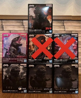 Godzilla 5-Piece Set Figure with Box Damage Used-image