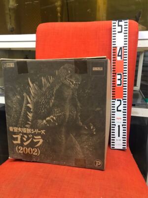 Toy Figure Toho Godzilla 2002 Giant Monster Series with Box-image