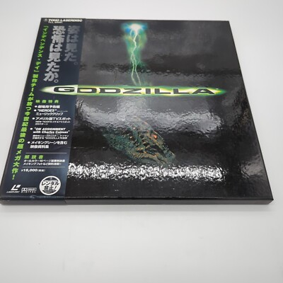 Godzilla (1998) Laserdisc Box TLL 2551-image