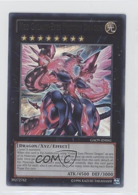2012 Yu-Gi-Oh! - Galactic Overlord Unlimited Neo Galaxy-Eyes Photon Dragon 1z4-image