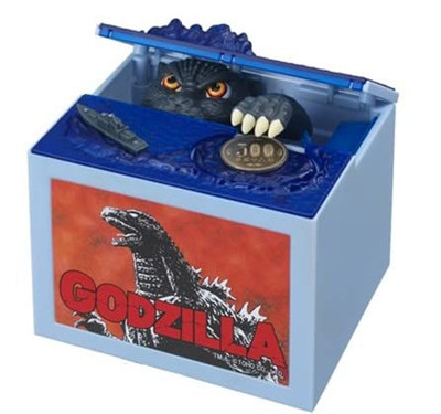 Shine Godzilla Bank 10.7 x 11.3 x 12.5cm Blue 4582319371096-image