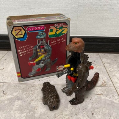 Bullmark Godzilla Bullpet Alloy Z Vintage toys With Box Used from Japan-image