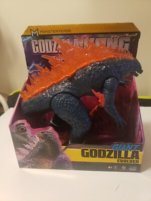 New!! Giant Godzilla Evolved 11