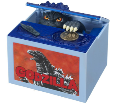 GODZILLA 2024 Bank Savings Box Limited Edition series from JAPAN-image
