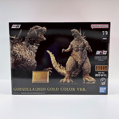 Banpresto Ichiban SOFVICS Godzilla 2023 Gold Color Ver Minus One NEW Sealed MISB-image
