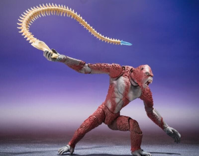 Bandai S.H.MonsterArts Skar King SHM Action Figure New In Hand-image