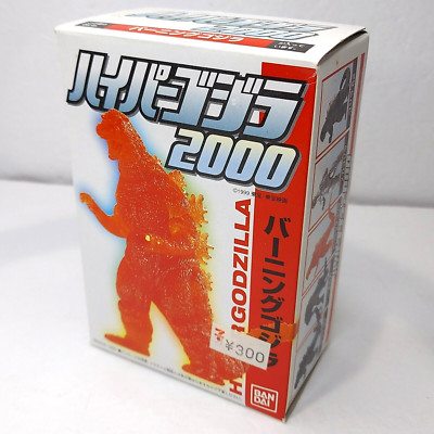 1999 Hyper Godzilla MISB Burning Godzilla Figure Builder Bandai Toho-image
