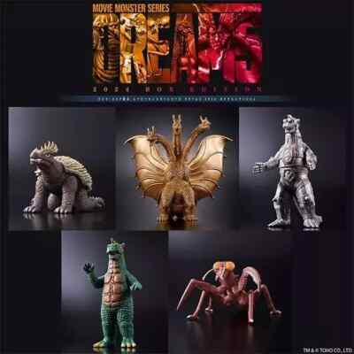 Godzilla Store Limited Movie Monster Series Figure Dream 5 2024 BOX EDITION JP-image