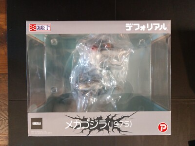 X-PLUS DefoReal MECHAGODZILLA 1975 New In Box  Toho Godzilla Vinyl Model SD new-image