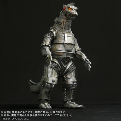 X-Plus MechaGodzilla 1974 20inch Gigantic series Figure Toho w/Original Box-image