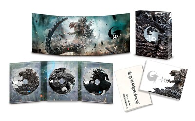 Godzilla Minus One -1.0 Deluxe Edition 3 Blu-ray+2 Booklet+Case Box TBR-34168D-image