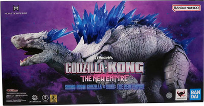 Godzilla x Kong The New Empire 7 Inch Action Figure S.H. MonsterArts - Shimo-image