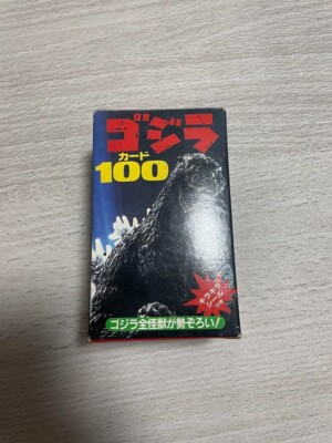 [JapanVintage] Godzilla 100cards in the original box  Trading card collection G1-image