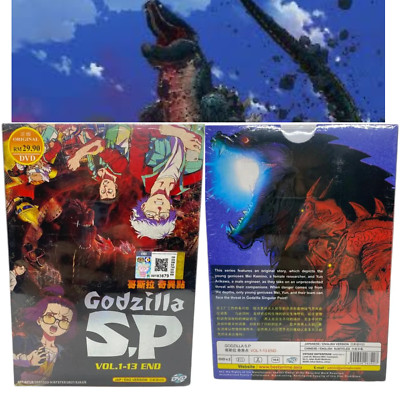 DVD Godzilla S.P Singular Point Complete TV Series Vol.1-13 End English Dubbed-image