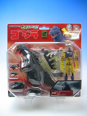 Toy Figure Takara Microman Costume Original Godzilla Version with Box-image