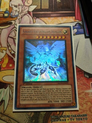 Galaxy-Eyes Photon Dragon ghost 1st edition PHSW VLP-image