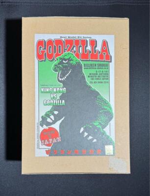 Billiken Shokai Godzilla King Kong vs. Godzilla W/BOX F/S FEDEX-image