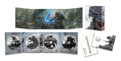 Godzilla Minus One -1.0 Deluxe Edition 4K Ultra HD Blu-ray w/Booklet TBR-34167D-image