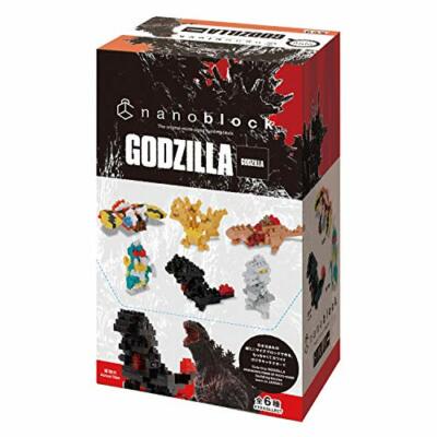 Godzilla, Mothra, Gigan etc Mini Nanoblock All 6 types Box-image
