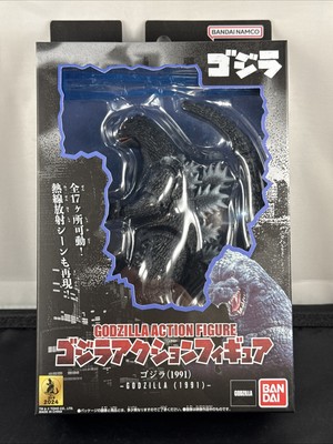 2024 BANDAI 6