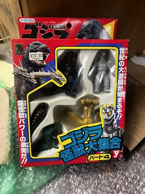 Vintage Japanese Hearty Robin Godzilla monsters part 4 - NOS - Sealed Toy box-image