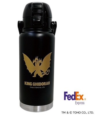 King Ghidorah Direct Bottle 800 TM & © TOHO CO., LTD. From Japan-image