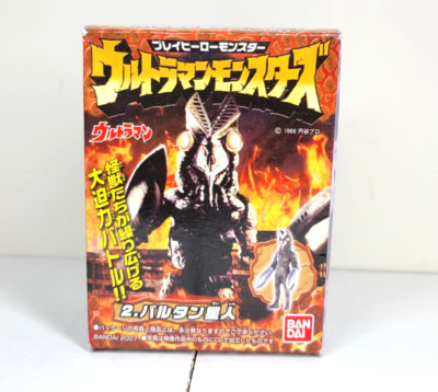 Alien Baltan Ultraman Play Hero Monster Figure Kaiju 2007 IN BOX Bandai US SELL!-image