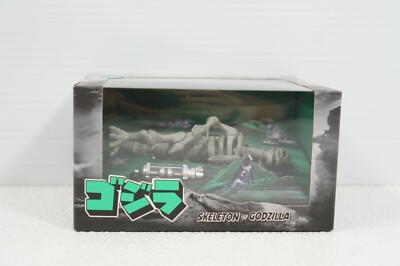 Super7 Skeleton Of Godzilla Oxygen Destroyer Reaction-image