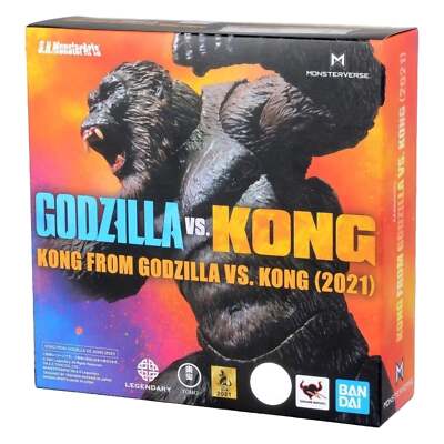 Kong [Godzilla vs. Kong (2021) S.H. Action Figure Bandai Tamashii Nations] NEW-image
