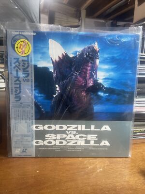 Godzilla vs Space Godzilla Deluxe Edition Japan Laserdisc TLL 2276 Toho 3 LD Box-image