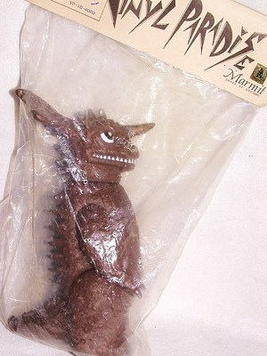 BARAGON MARMIT Vinyl Paradise VP 18 GODZILLA MONSTER 10