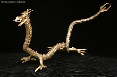 X-PLUS Nurse Dragon BRAND NEW IN BOX Ultraman 25cm Ric Toy Godzilla Ultra Seven-image
