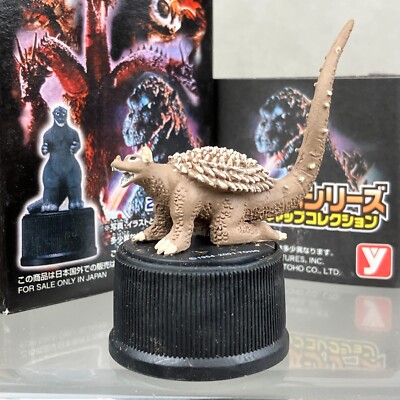 Vintage Yutaka Godzilla Anguirus Bottle Cap TOHO Kaiju Figure Japan Import-image