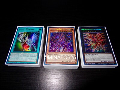 Yugioh Complete Galaxy Photon Deck! Tachyon Dragon Primal Dragluxion Cipher-image