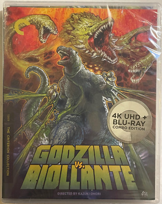 BRAND NEW SEALED Godzilla vs. Biollante 4K Blu Ray Criterion Kunihiko Mitamura-image