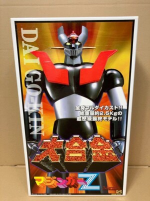 Marmit Daigo-kin Mazinger Z Full Body Diecast Figure Model Toy w/box Used-image