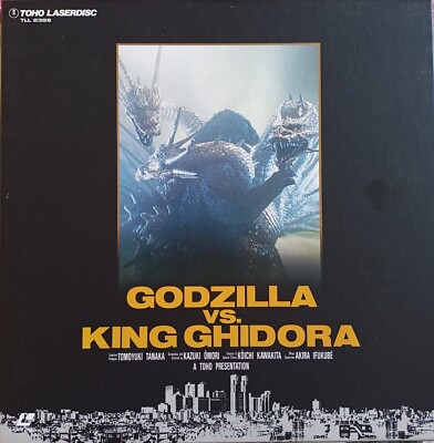 Laserdisc LD - Godzilla vs King Ghidora Box  Set Japan Edition - TLL-2389-image