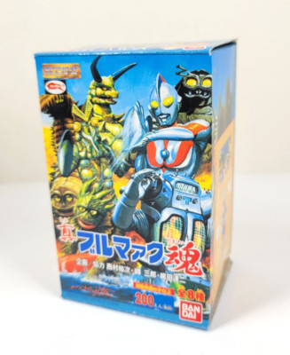 Ultraman Bullmark Mystery Blind Box HG Figure Monster Kaiju 2002 NEW, US SELL!-image