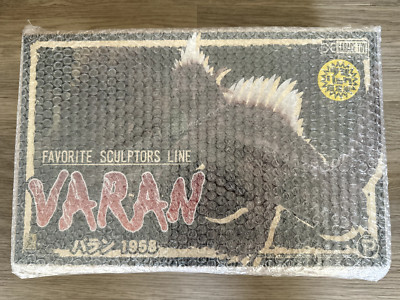 X-Plus Varan Favorite Sculptors Lin Ric Edition with Bonus Brand New in Box-image