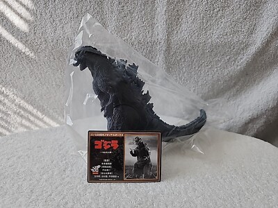 Bandai 50th Anniversary Memorial Box Godzilla 1954 Figure With Original Card-image