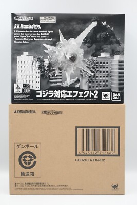 Bandai SH MonsterArts Godzilla Effects 2 Effect2 Tamashii New Sealed -image