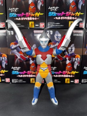 2025 BANDAI 7