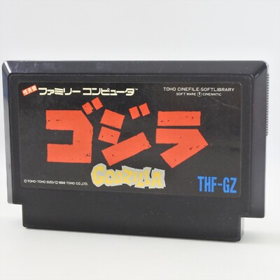 Famicom GODZILLA King of The Monsters Cartridge Only Nintendo fc-image