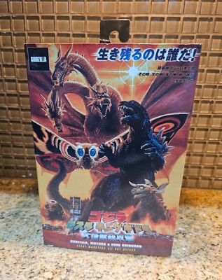 NECA Godzilla 2001 GMK: Giant Monsters All Out Attack New In Box-image