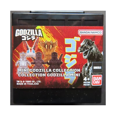 Bandai Mini Godzilla Collection Single Blind Box Figure NEW-image
