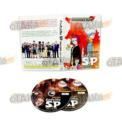 GODZILLA S.P ( SINGULAR POINT ) - ANIME TV DVD (1-13 EPS) ENG SUB | SHIP FROM US-image