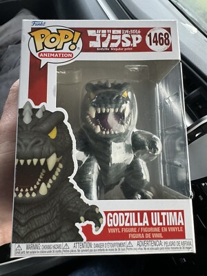 RARE GODZILLA ULTIMA SINGULAR POINT 1468 Funko Pop Vinyl New in Mint Box + P/P-image
