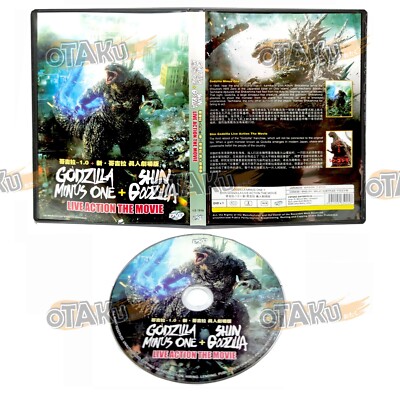 GODZILLA MINUS ONE + SHIN GODZILLA LIVE ACTION THE MOVIE - DVD | SHIP FROM US-image