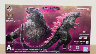 Japan Authentic Ichiban Kuji Godzilla x Kong The New Empire Godzilla Figure-image