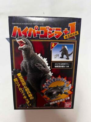 BANDAI 2002 Hyper 2001 GMK Godzilla  + 1 Satsuma Figure unopened MIB-image